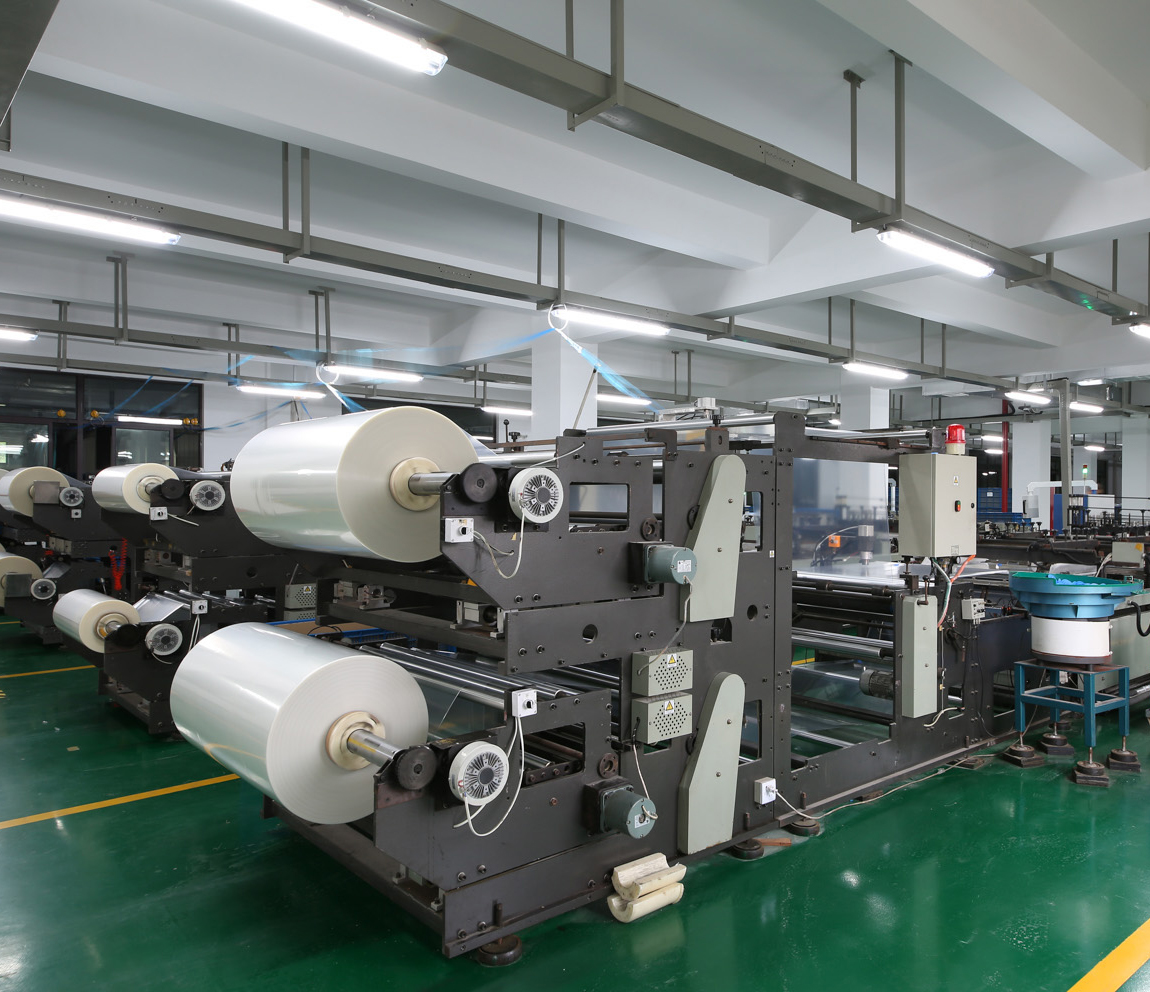 Xinhua Packing Factory
