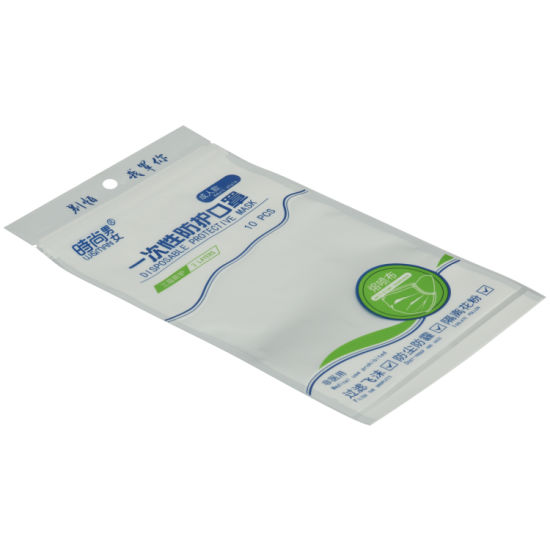 Mask Bag with Printing