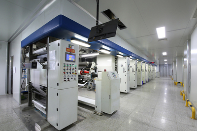 Xinhua Packing
